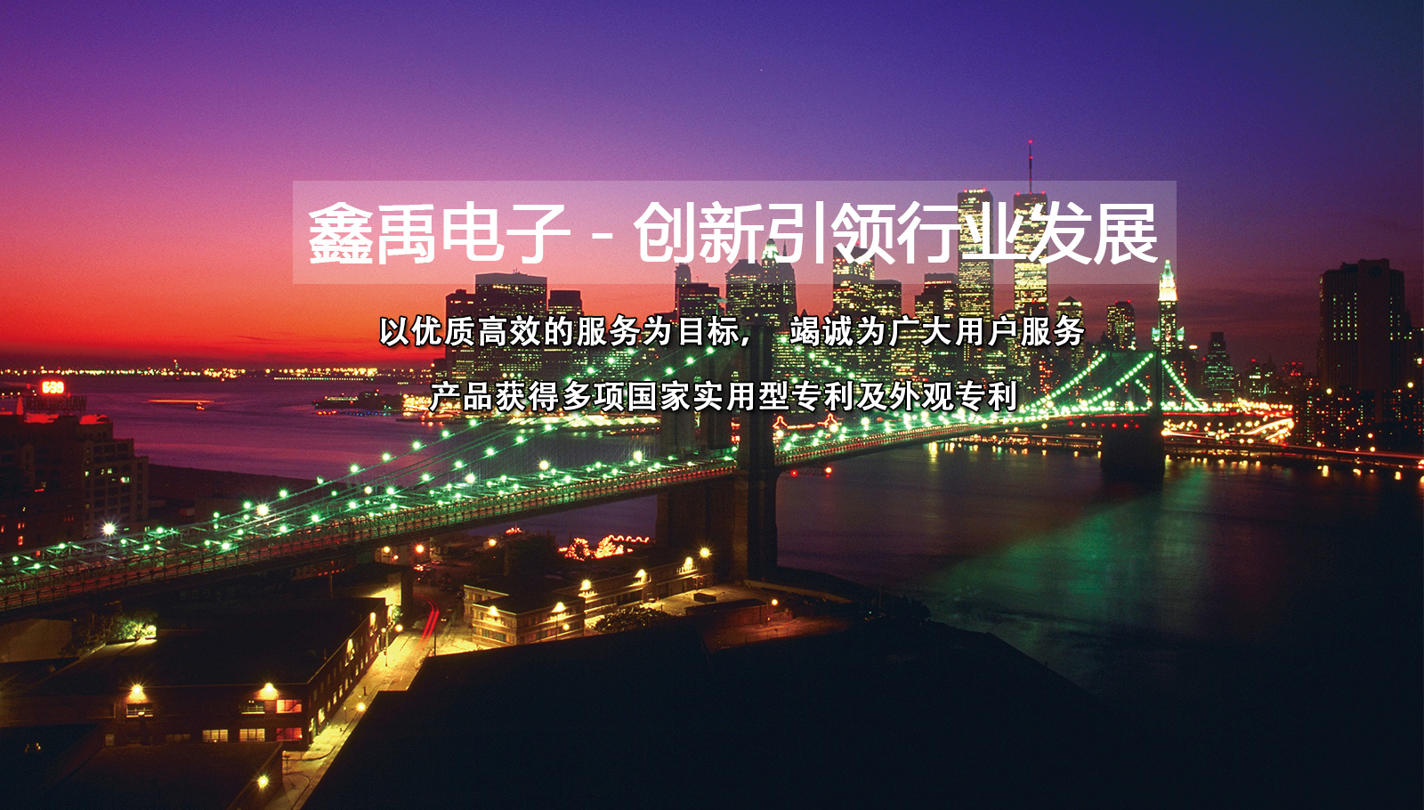 疯狂操逼视频网站福州led灯具